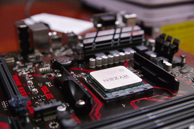 Pat's Virtual Machine Host's Motherboard